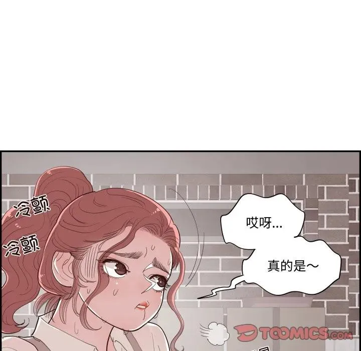 第303页