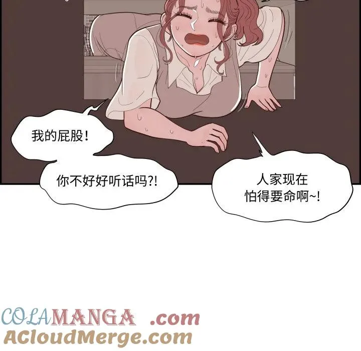 第120页