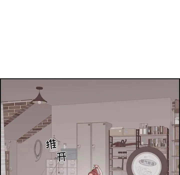 第255页