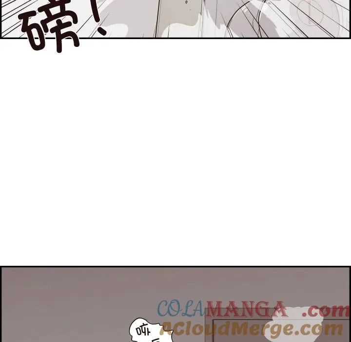 第168页