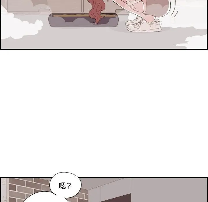 第297页