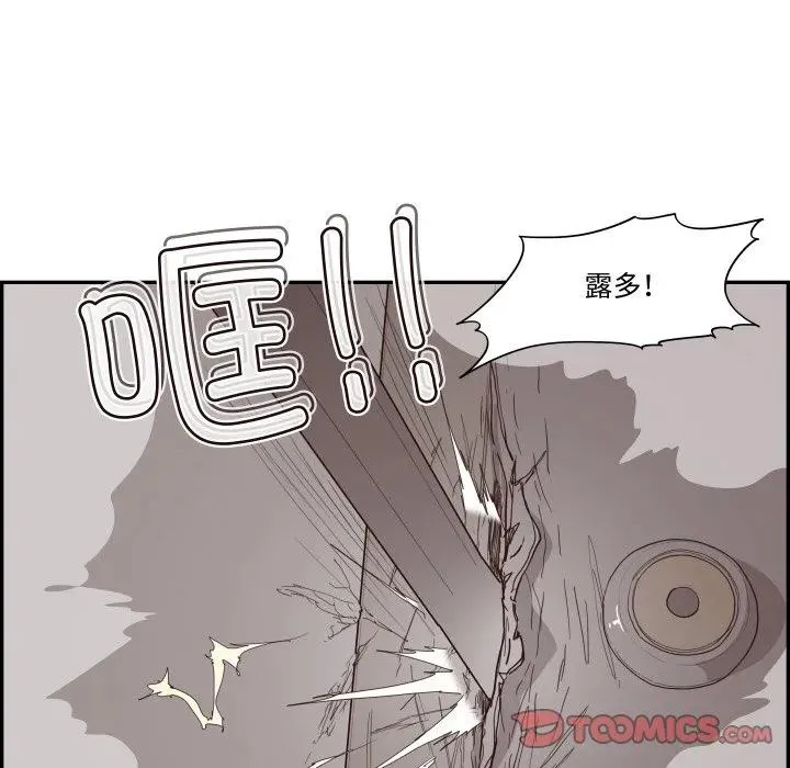 第183页