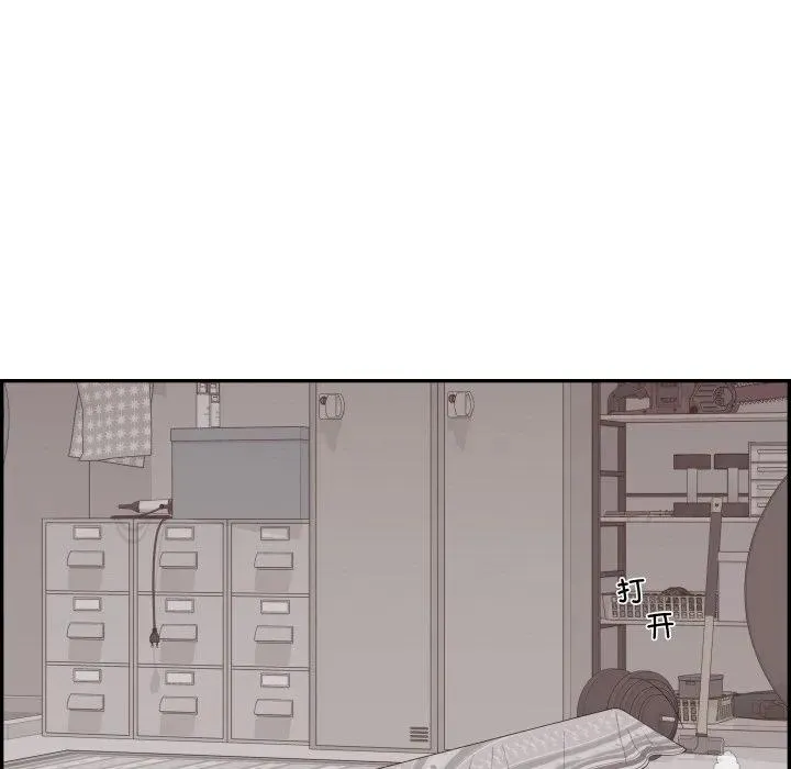 第246页