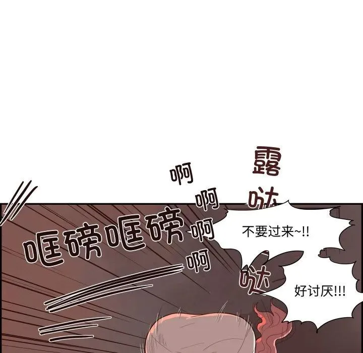 第150页
