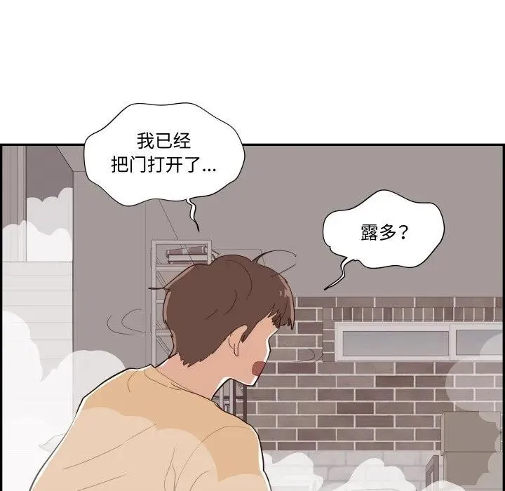 第222页