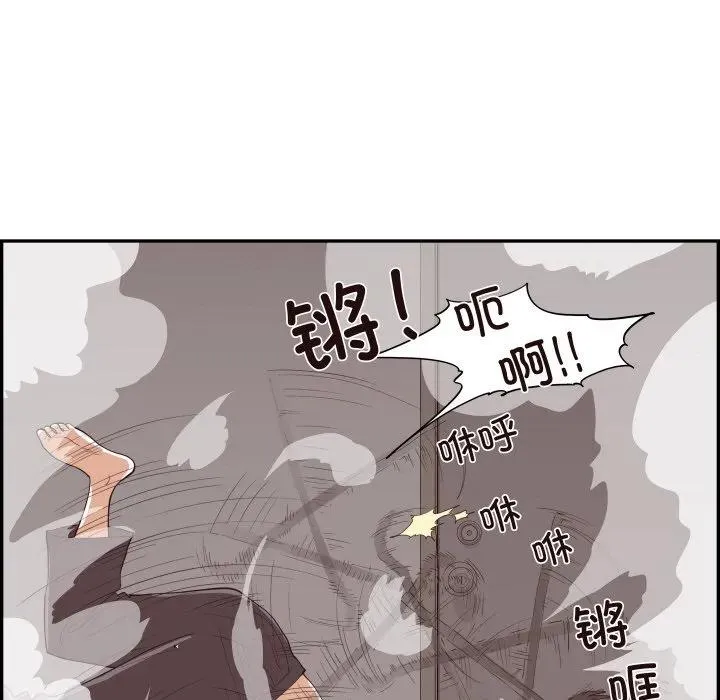 第174页