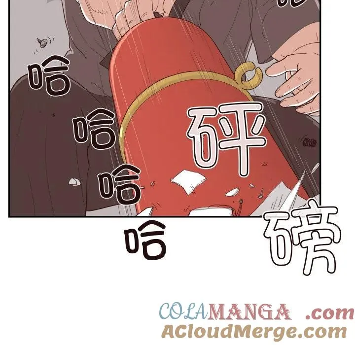 第144页