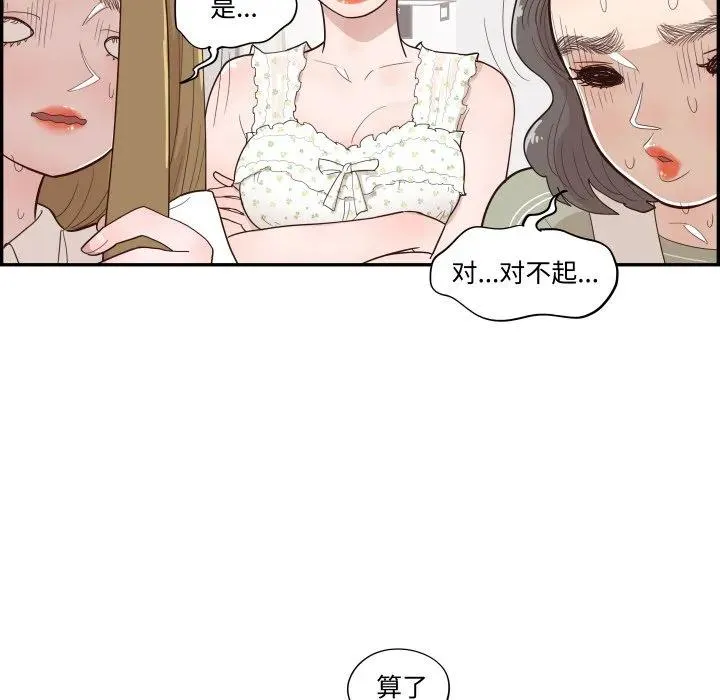 第219页