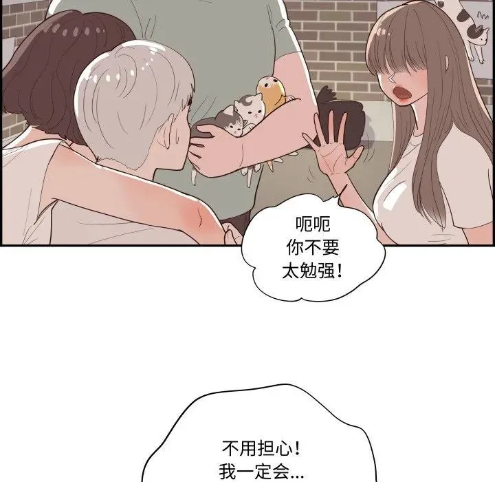 第306页