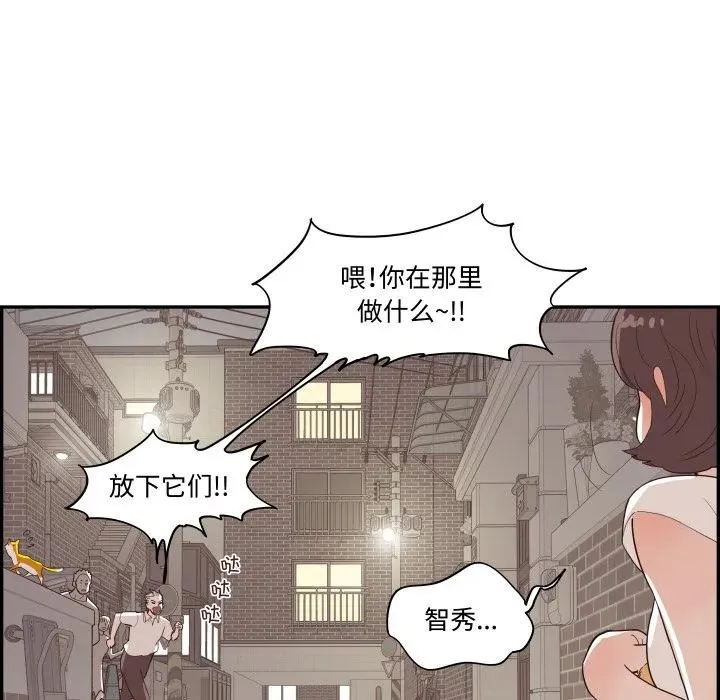 第294页