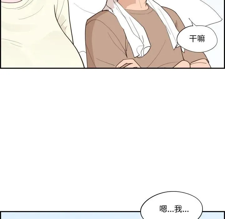 第354页