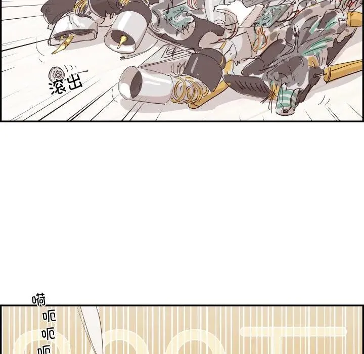 第207页