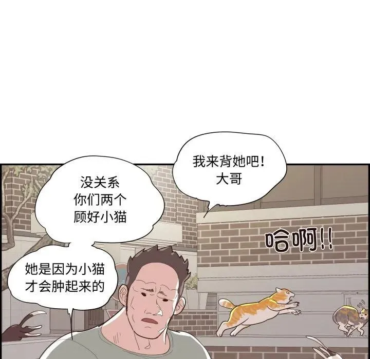 第303页