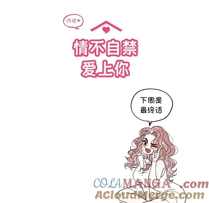 第360页