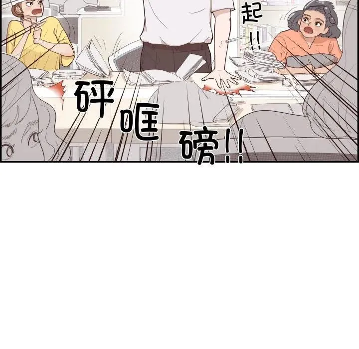 第291页