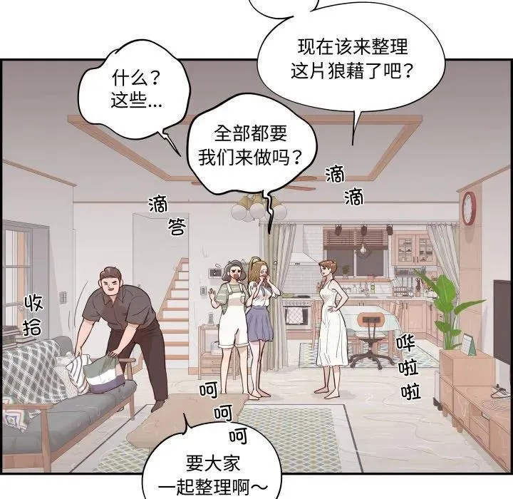 第222页