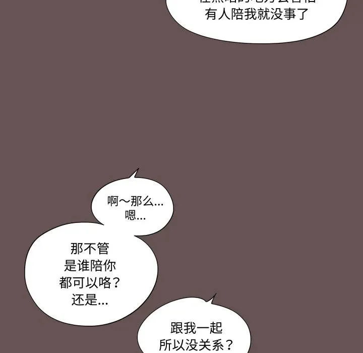 第243页