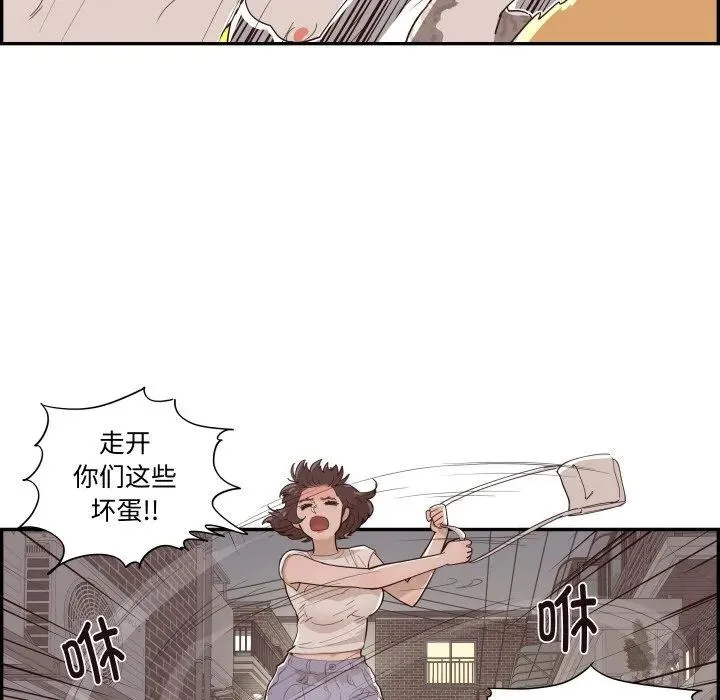 第273页