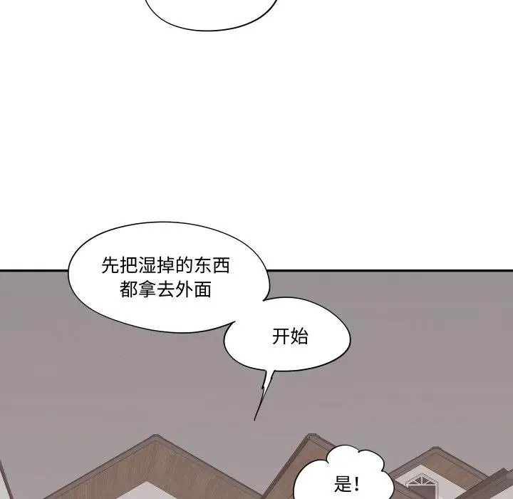 第225页