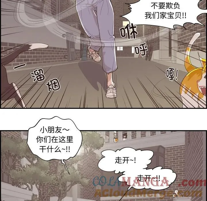 第276页