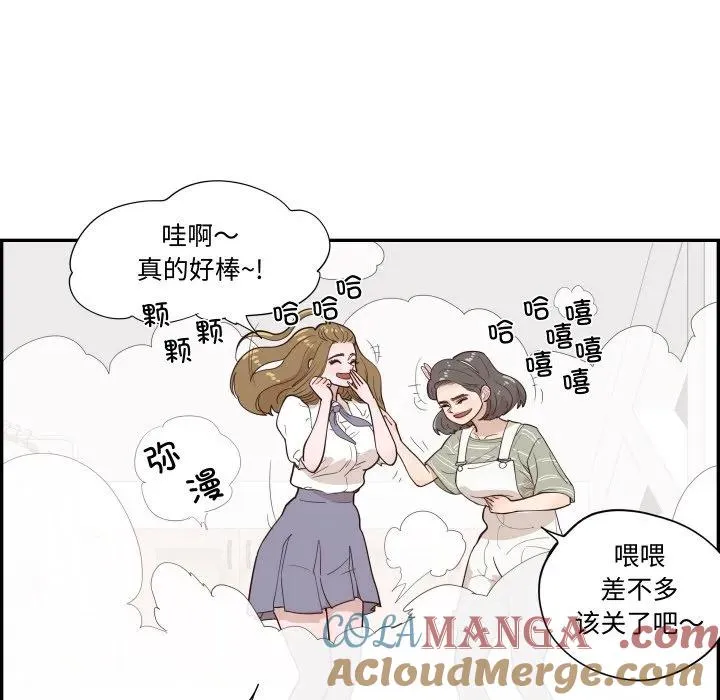 第180页