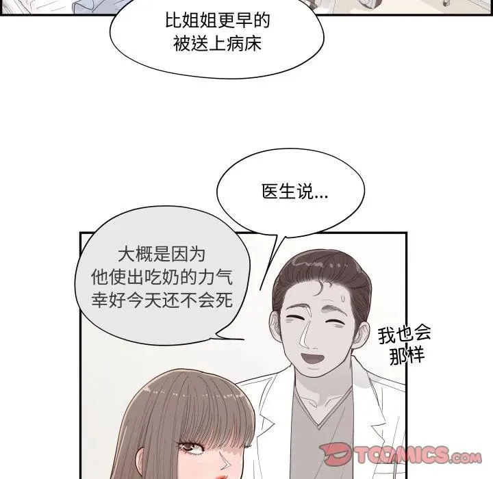 第321页