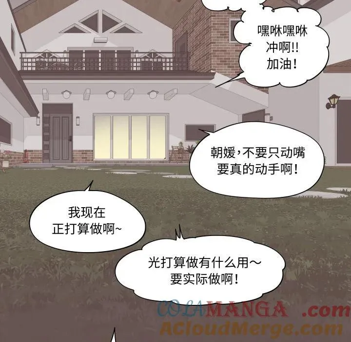 第228页