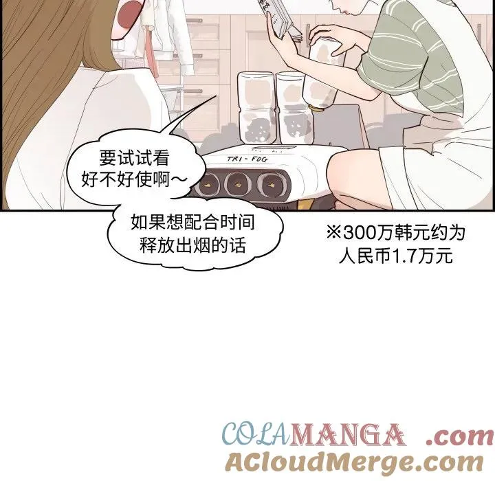 第168页