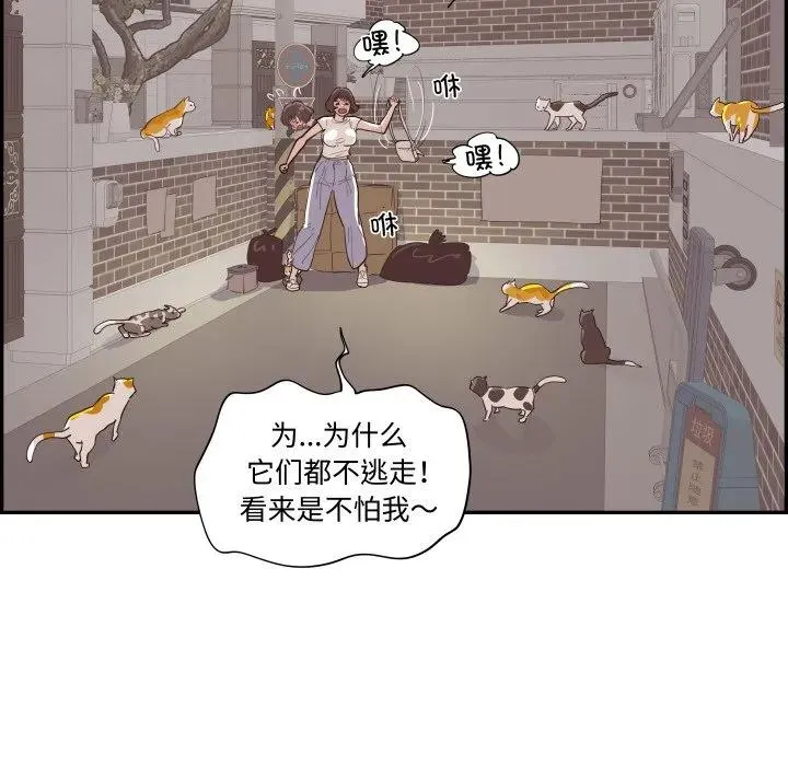 第279页