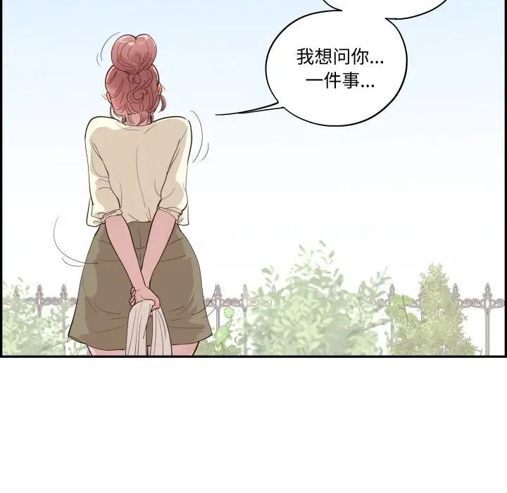 第357页