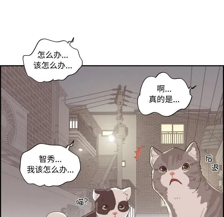 第282页