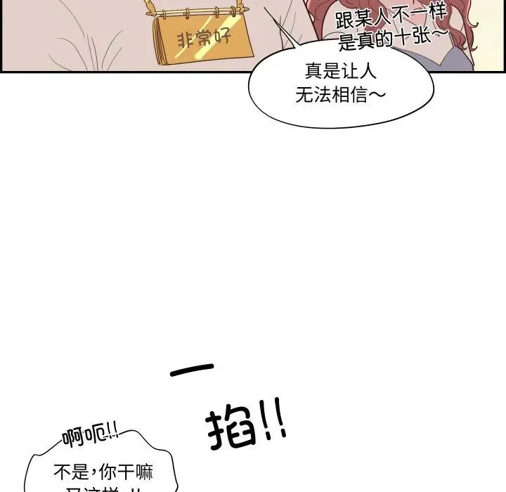 第354页