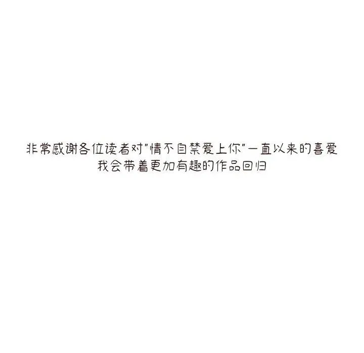第393页