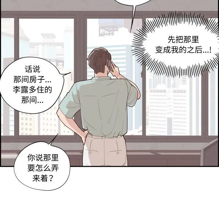 第177页