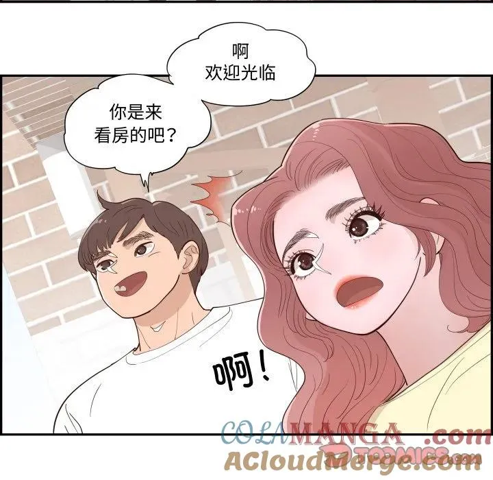 第384页