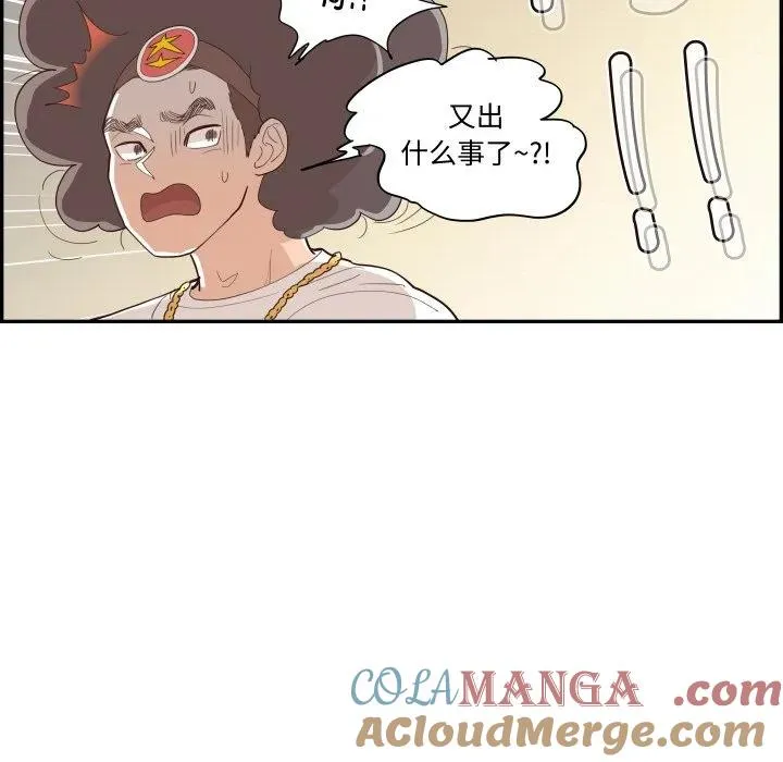 第288页