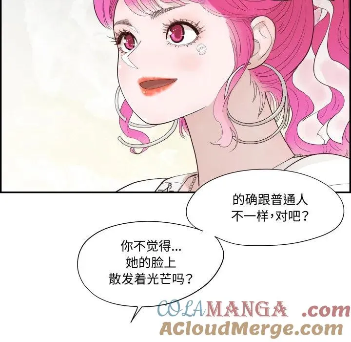 第348页