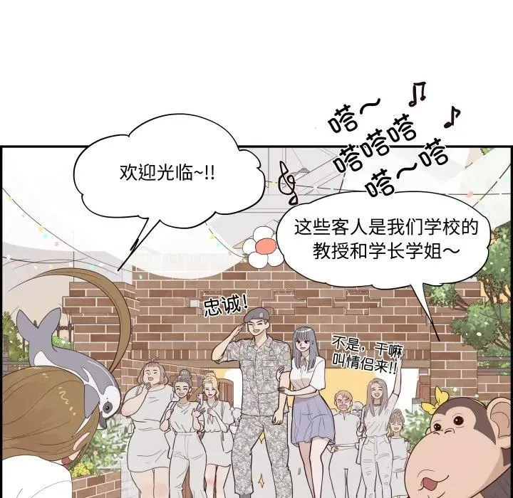 第243页