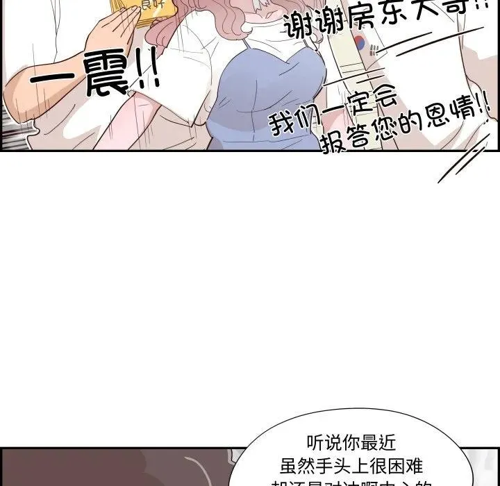 第318页