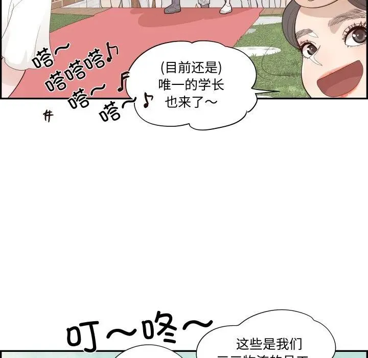 第246页