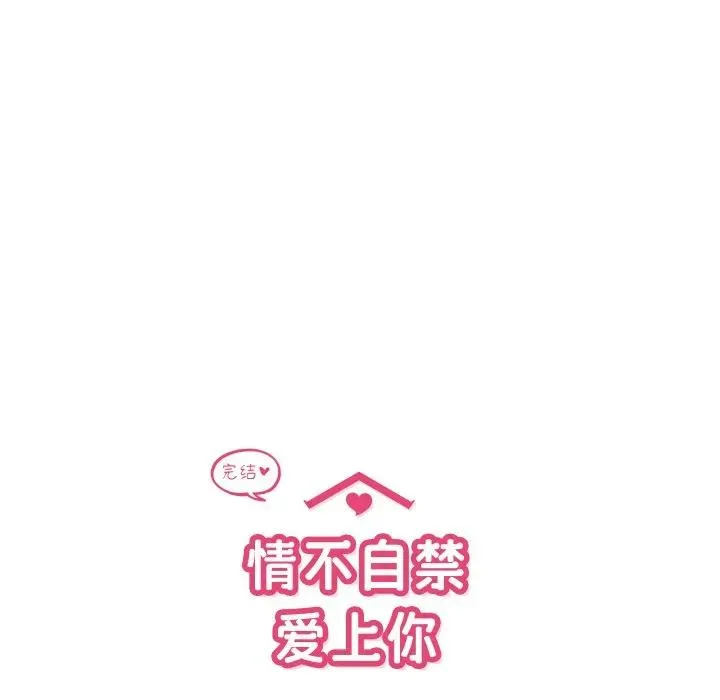 第375页