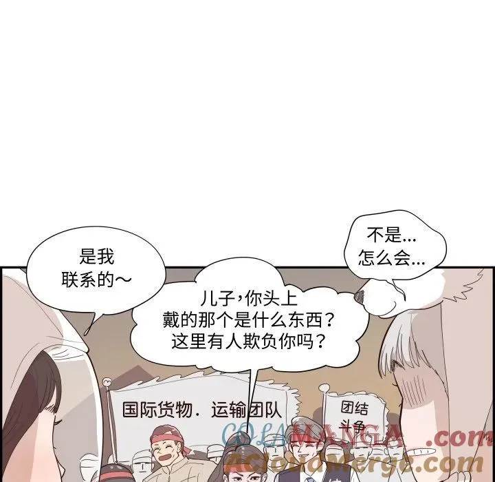 第252页