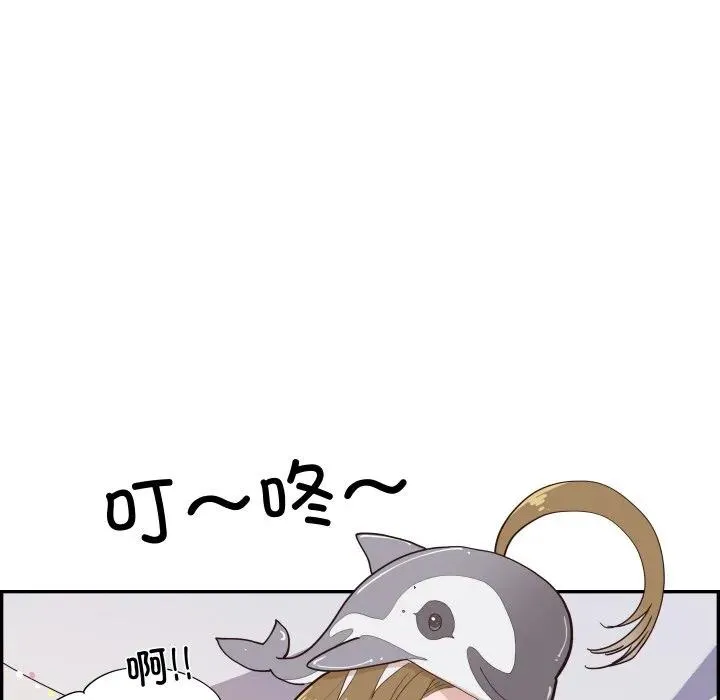 第237页