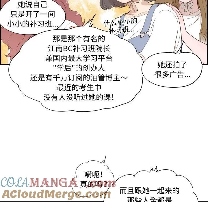 第276页