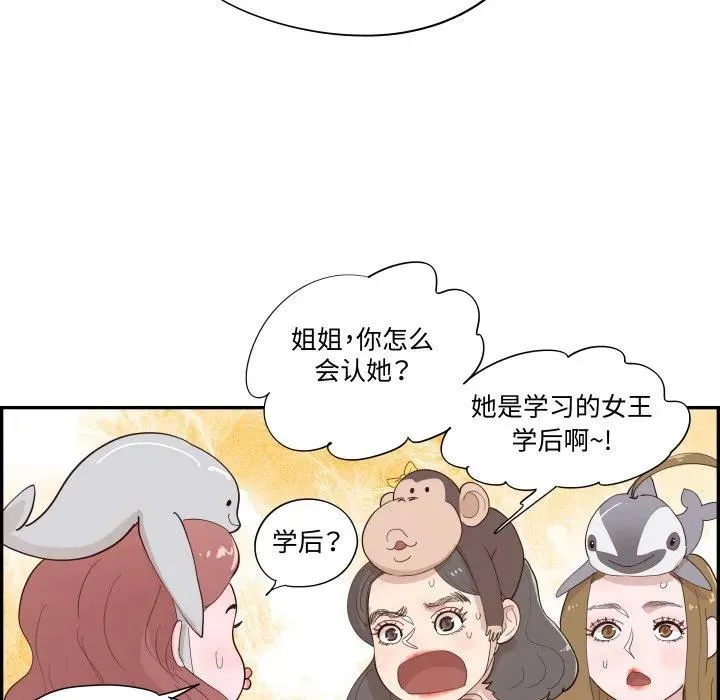 第273页
