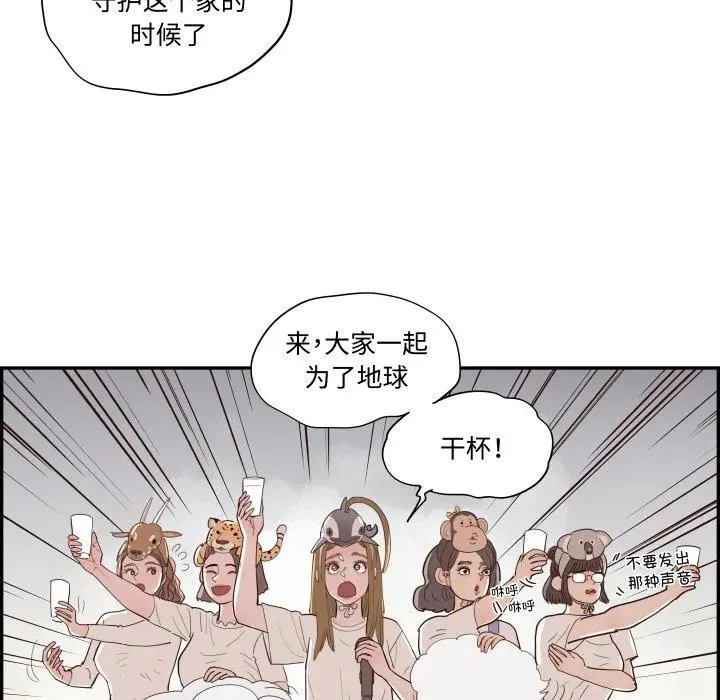 第363页