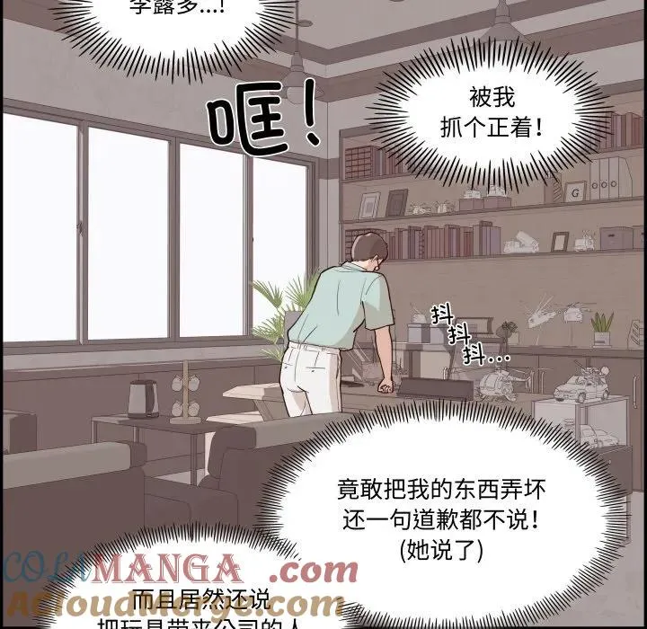 第168页