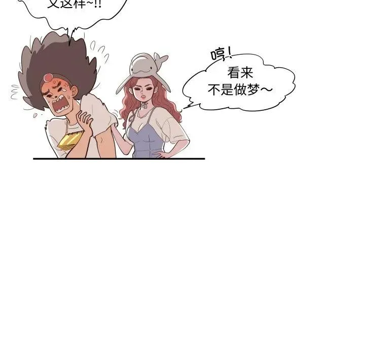 第357页