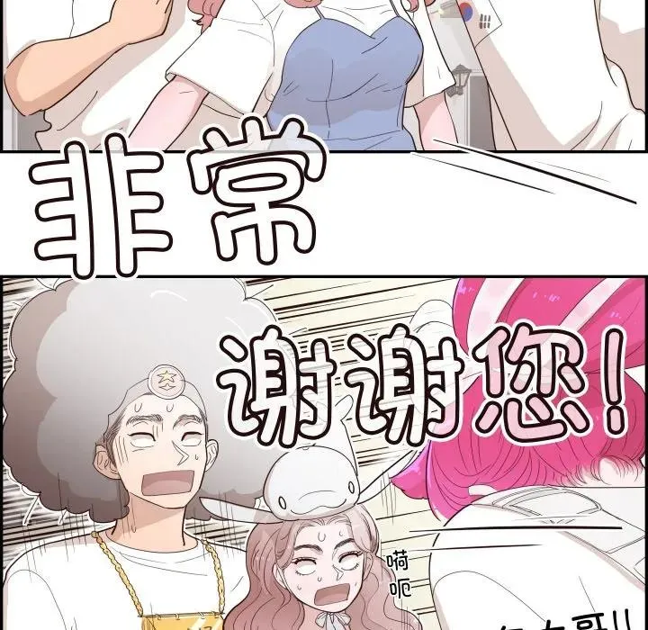 第315页