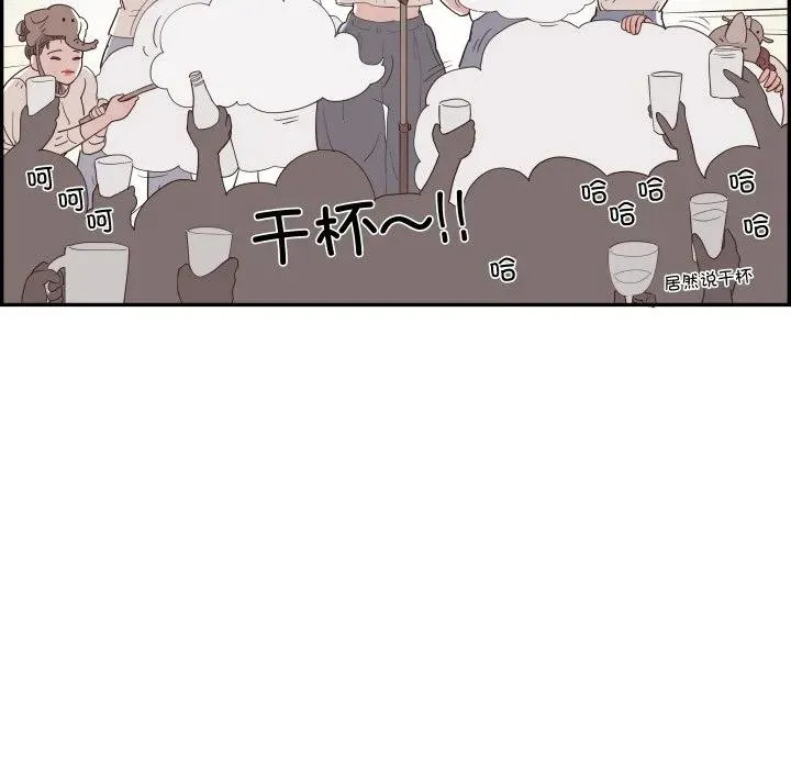 第366页